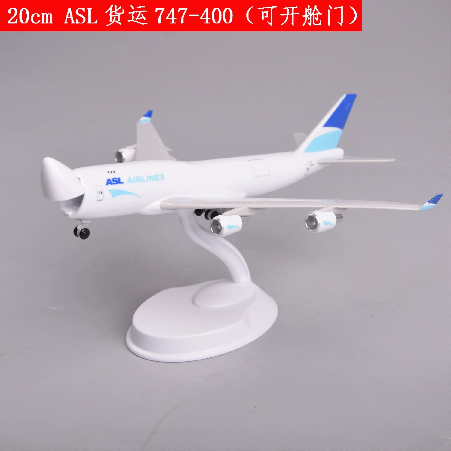 Model Airplane Plastic - Modèle d'avion à l'échelle 1/20 ASL