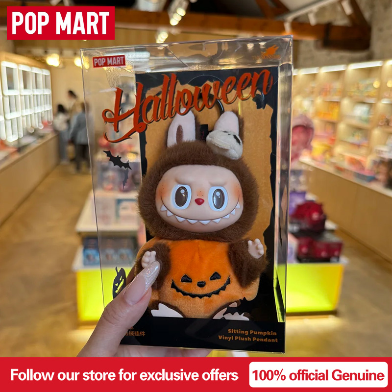 Vinyl Figure Blank - POPMART Original Authentique Labubu Halloween Party
