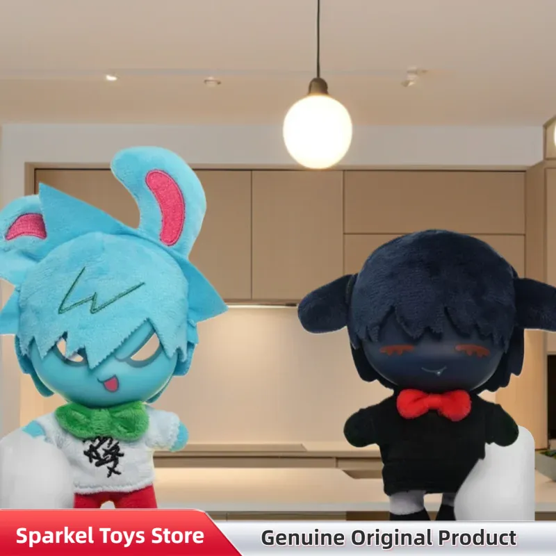 Figurines de collection en vin - Vinyl Figure Blank avis et prix
