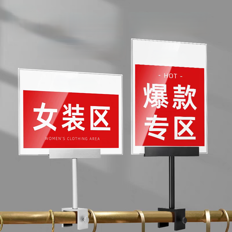 Étagère de panneau KT en acier - Pop Display Shelf avis et prix