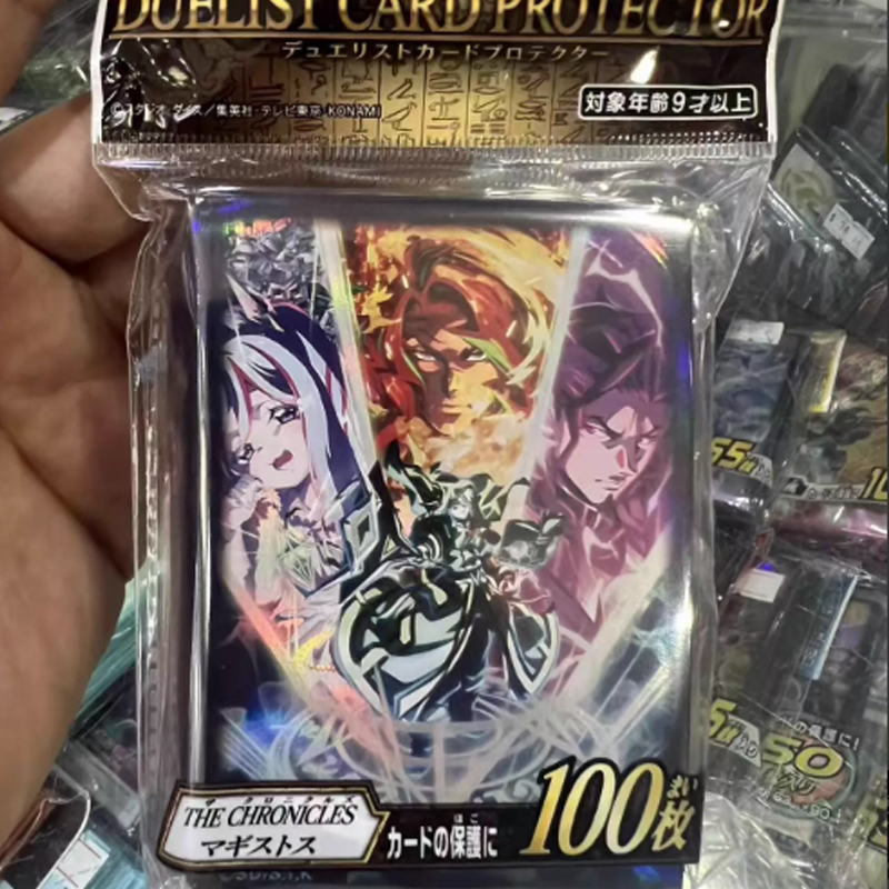 Nouveau Yu-Gi-Oh! 2026 Série O - Card Penny Sleeve avis et prix